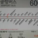 Ggaassamia